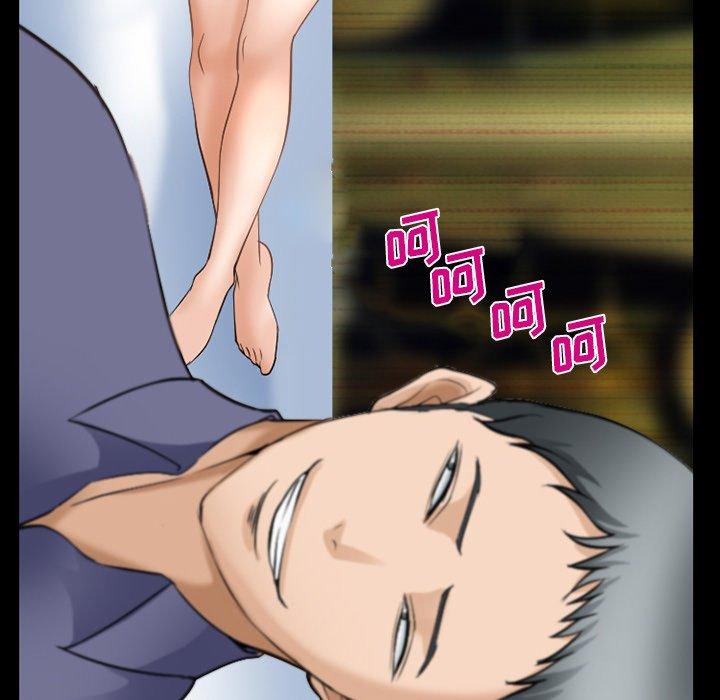 《委托人》漫画 第36话