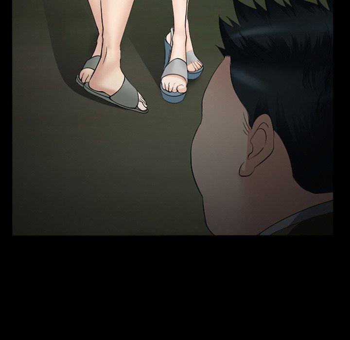 《委托人》漫画 第38话