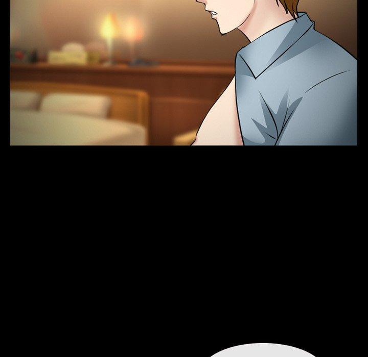 《委托人》漫画 第39话