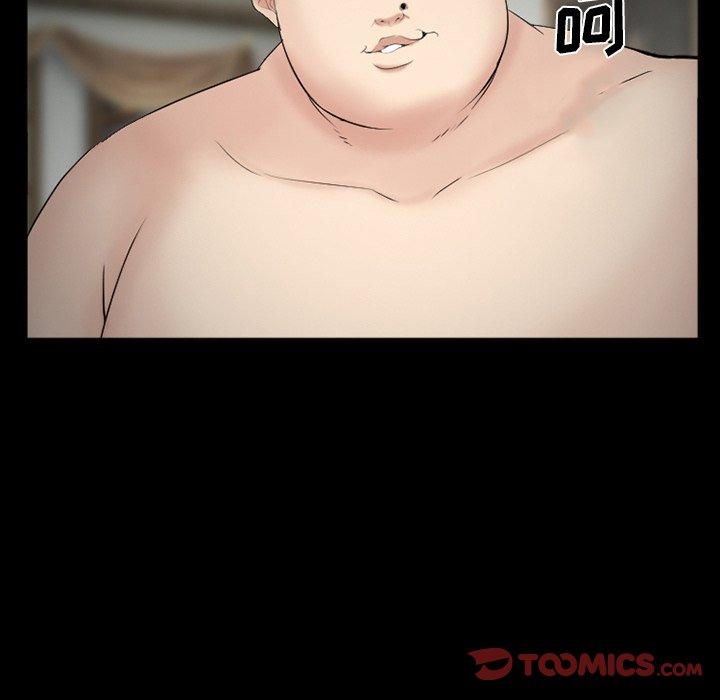 《委托人》漫画 第40话