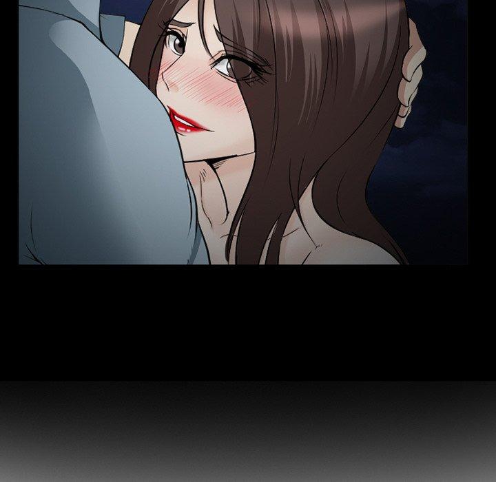 《委托人》漫画 第40话