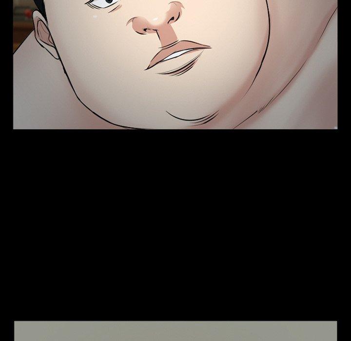 《委托人》漫画 第41话
