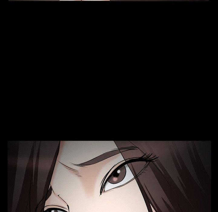 《委托人》漫画 第41话