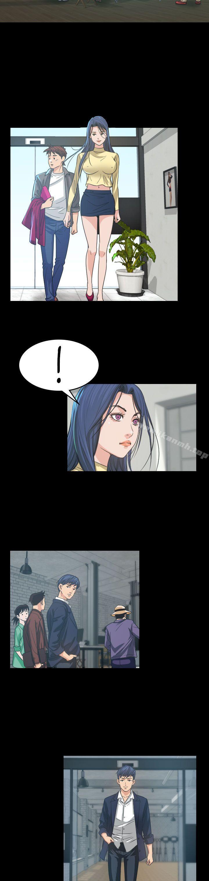 《危险性赌注》漫画 第3話