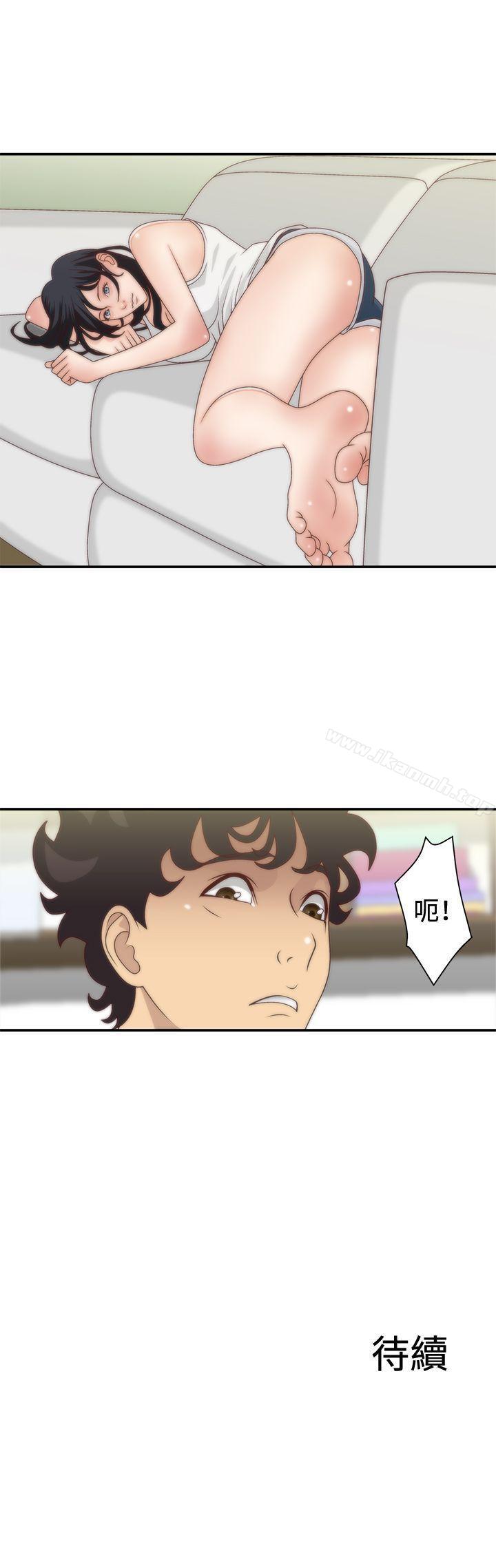 《White Girl(完結)》漫画 Girl(完結)111第5話