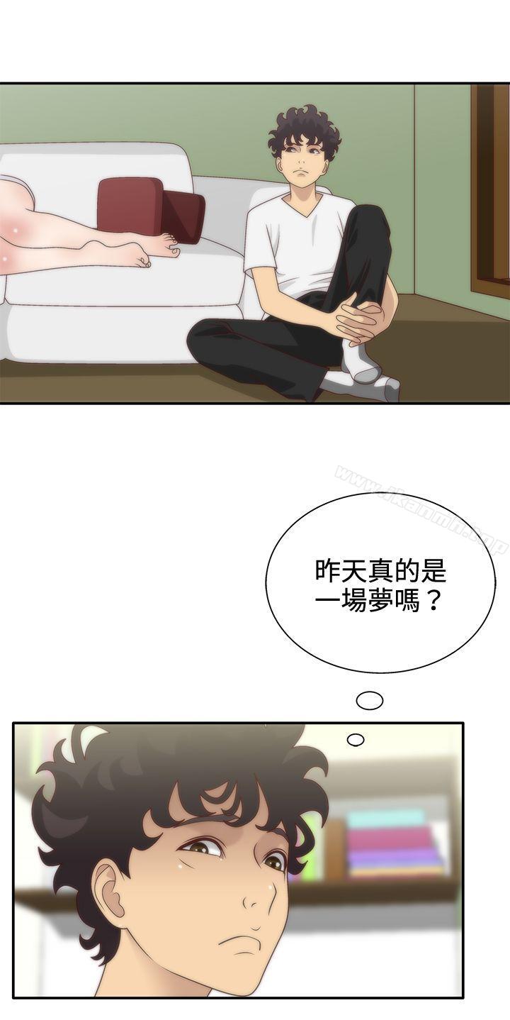 《White Girl(完結)》漫画 Girl(完結)111第5話