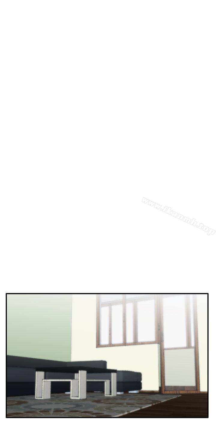 《White Girl(完結)》漫画 Girl(完結)111第6話