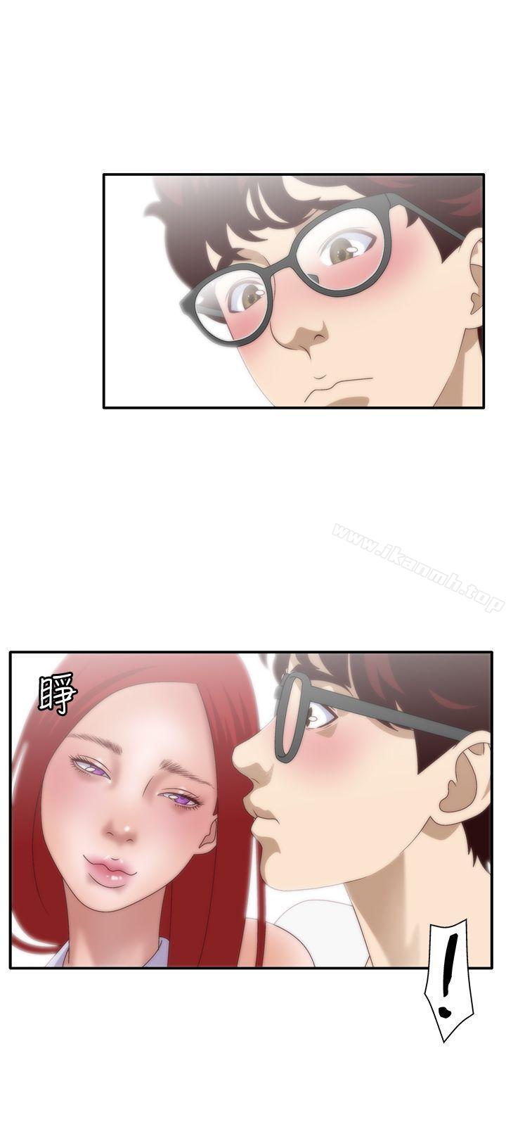 《White Girl(完結)》漫画 Girl(完結)111第7話