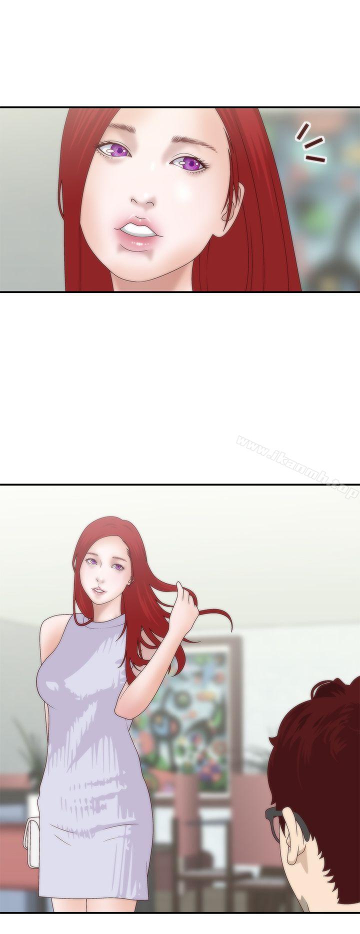 《White Girl(完結)》漫画 Girl(完結)111第7話