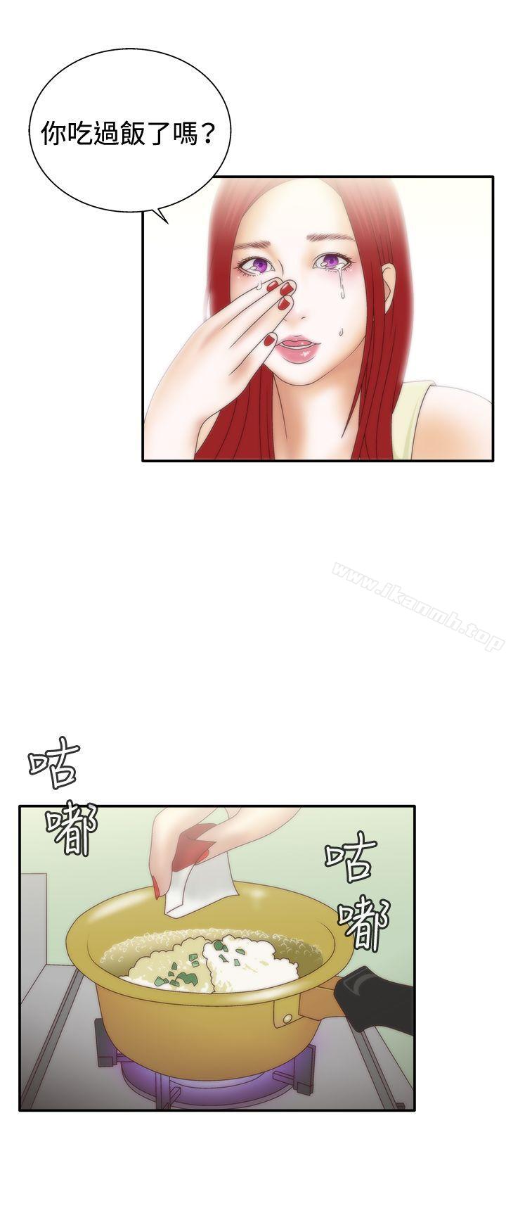 《White Girl(完結)》漫画 Girl(完結)111第1季111最終話
