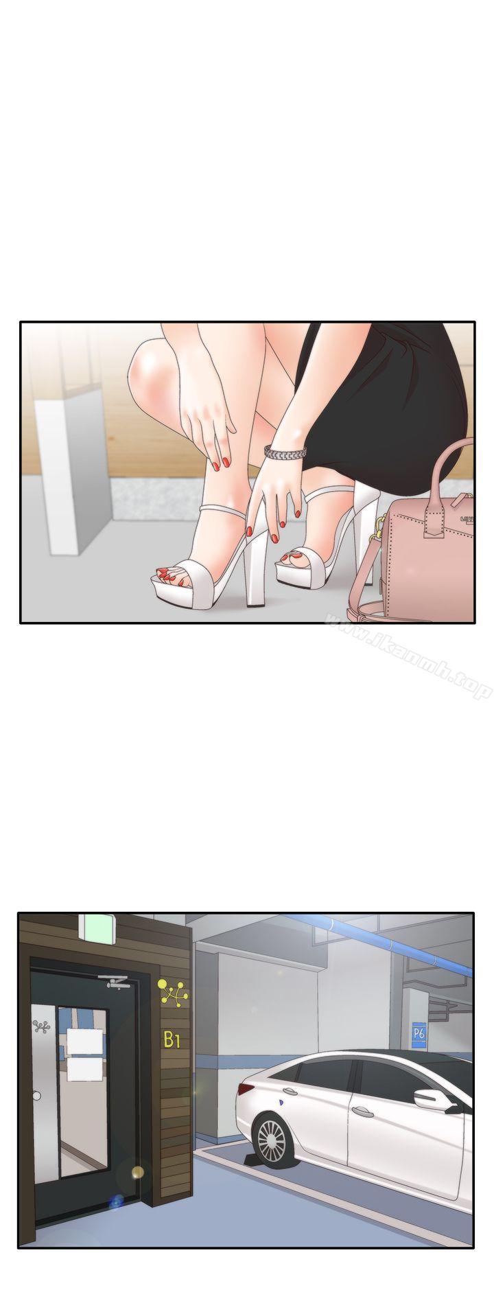《White Girl(完結)》漫画 Girl(完結)111第2季111第3話