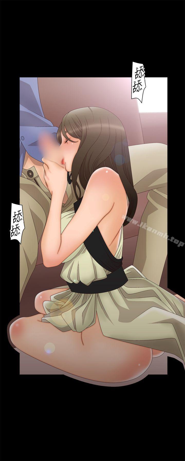 《White Girl(完結)》漫画 Girl(完結)111第2季111第4話