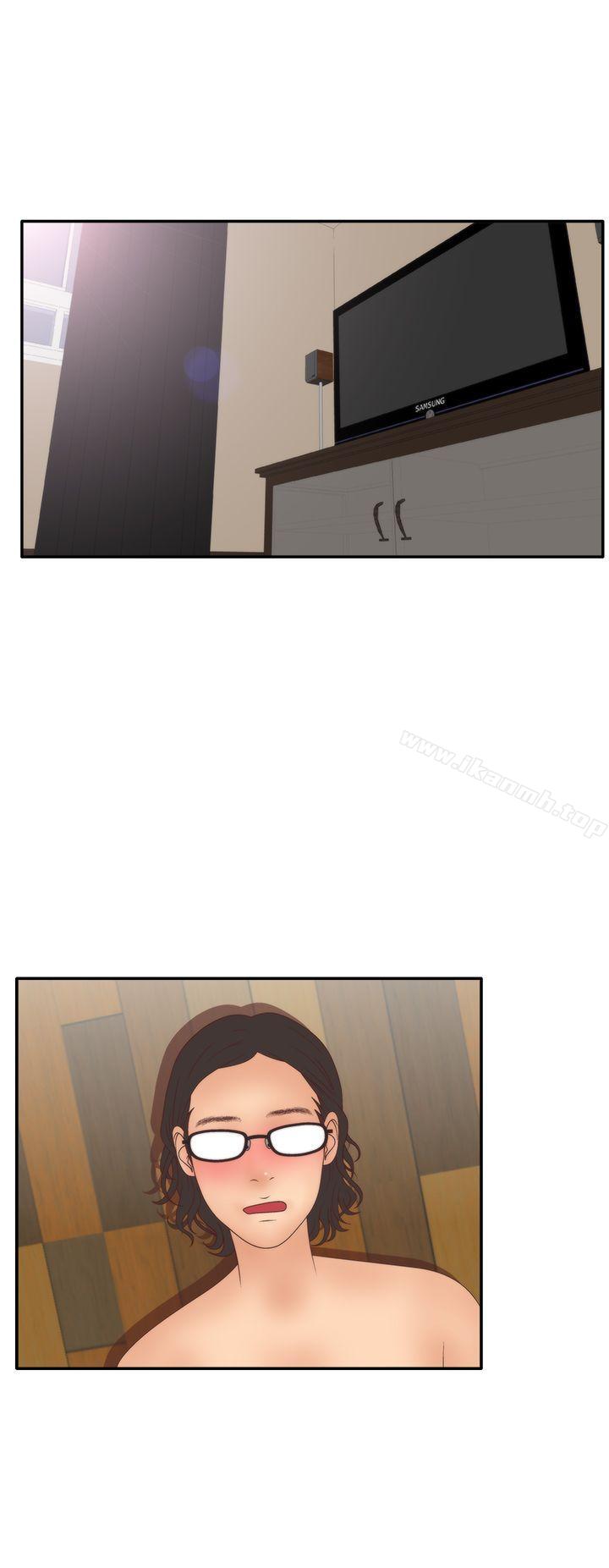 《White Girl(完結)》漫画 Girl(完結)111第2季111第8話