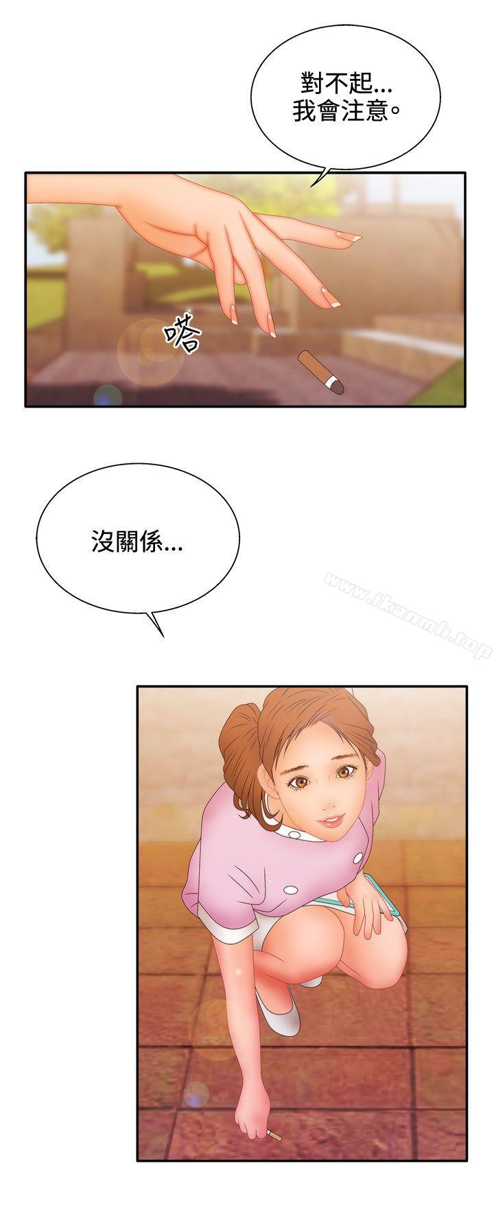 《White Girl(完結)》漫画 Girl(完結)111第2季111第11話