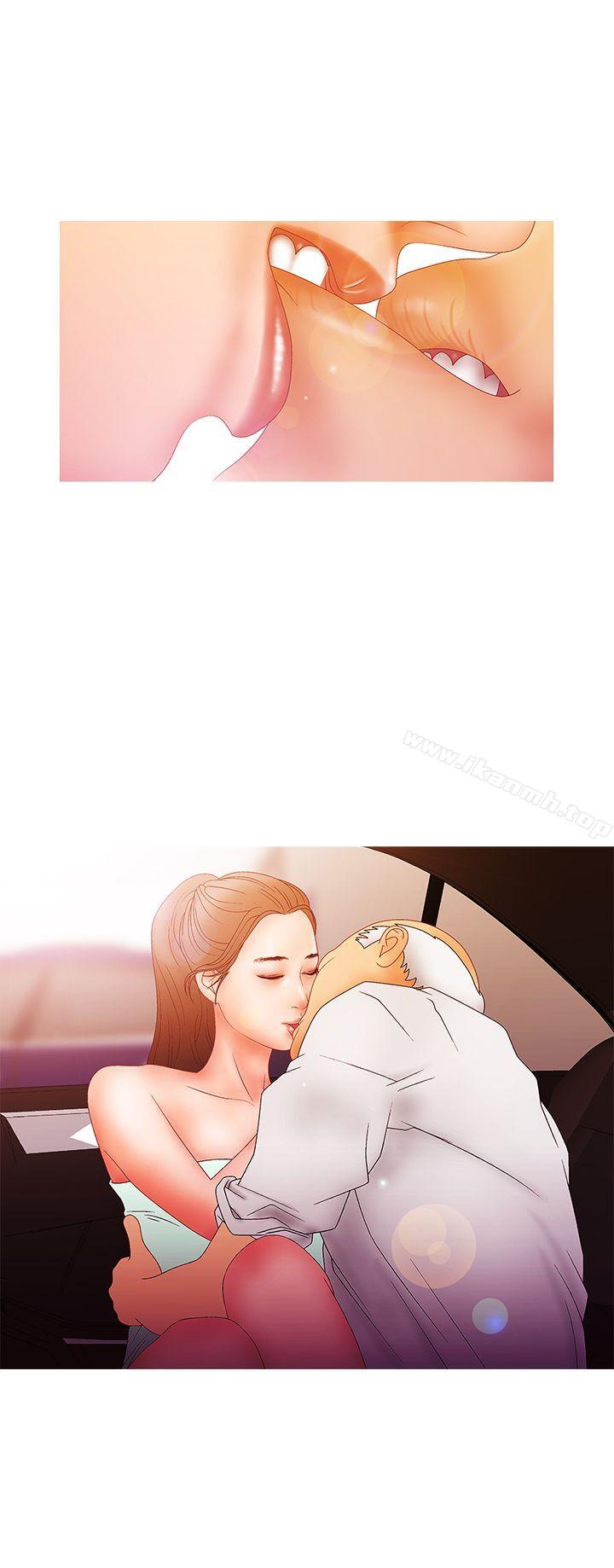 《White Girl(完結)》漫画 Girl(完結)111第2季111第13話