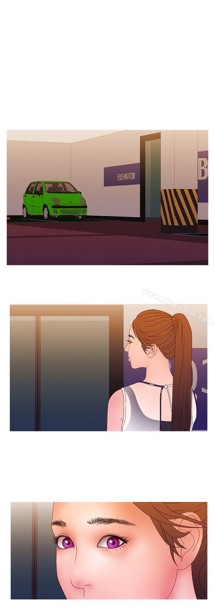 《White Girl(完結)》漫画 Girl(完結)111第2季111第16話