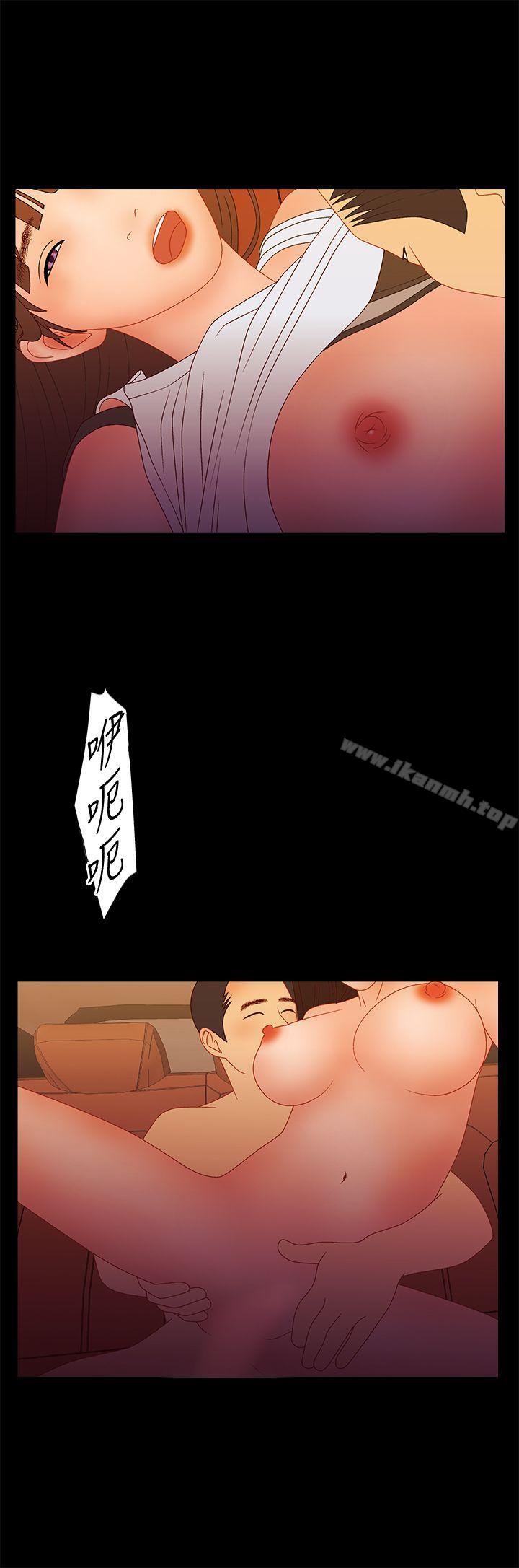 《White Girl(完結)》漫画 Girl(完結)111第2季111最終話