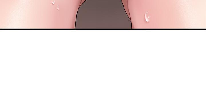 《我的好友太超過!》漫画 第2話-都被我看光了啦