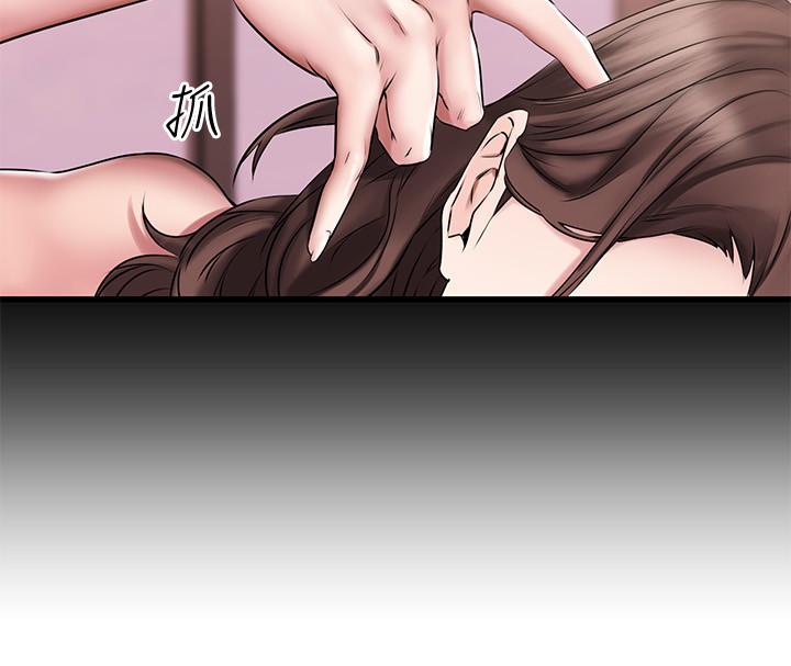 《我的好友太超過!》漫画 第6話-身體因男性友人而躁動起來