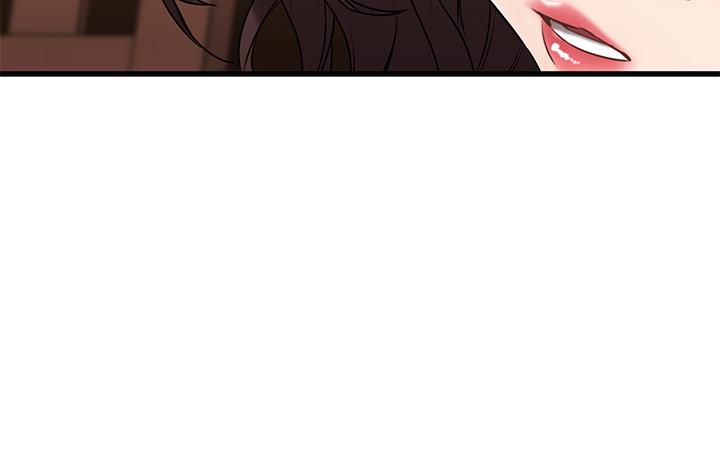 《我的好友太超過!》漫画 第7話-做愛竟然這麼舒服