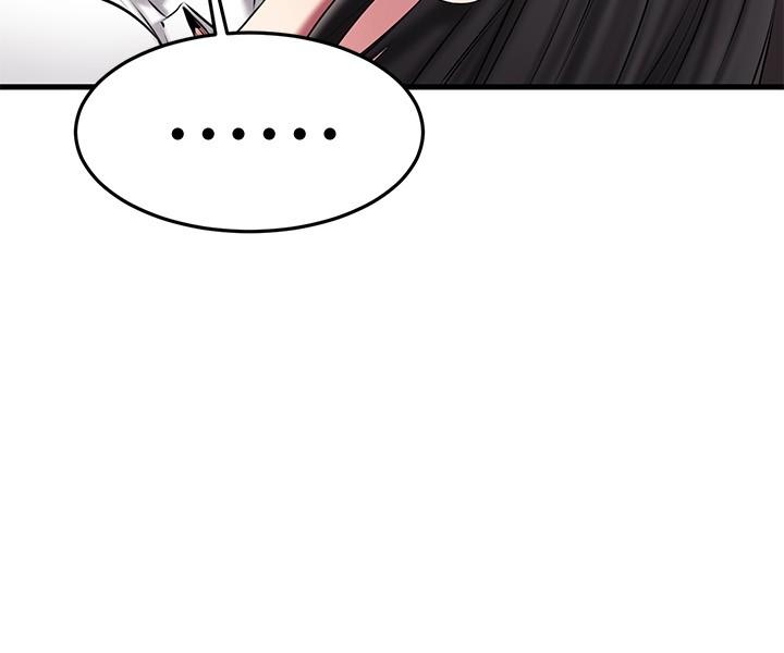 《我的好友太超過!》漫画 第15話-這也太大了吧