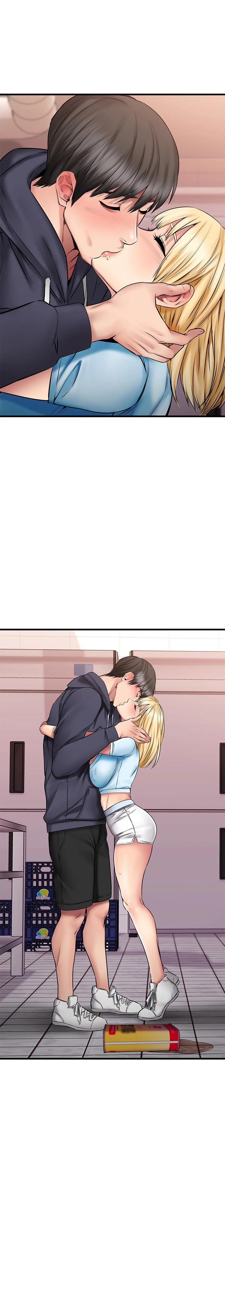 《我的好友太超過!》漫画 第19話-滑滑的感覺真棒