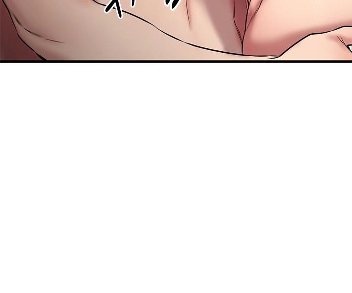 《我的好友太超過!》漫画 第19話-滑滑的感覺真棒