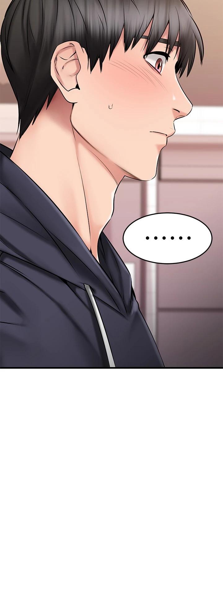 《我的好友太超過!》漫画 第20話-四目相交讓我更興奮了
