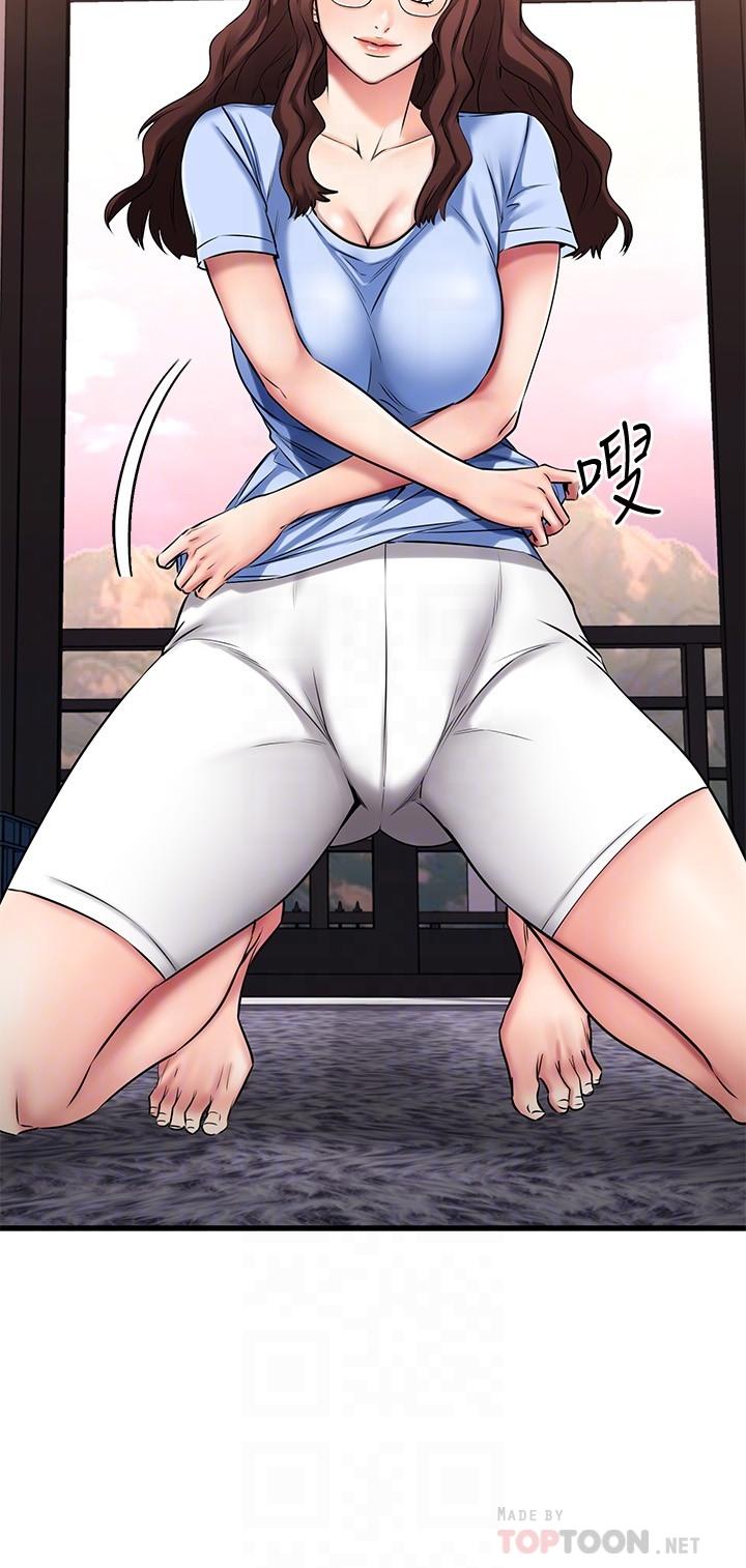 《我的好友太超過!》漫画 第23話-情侶間喝酒玩這種游戲很正常