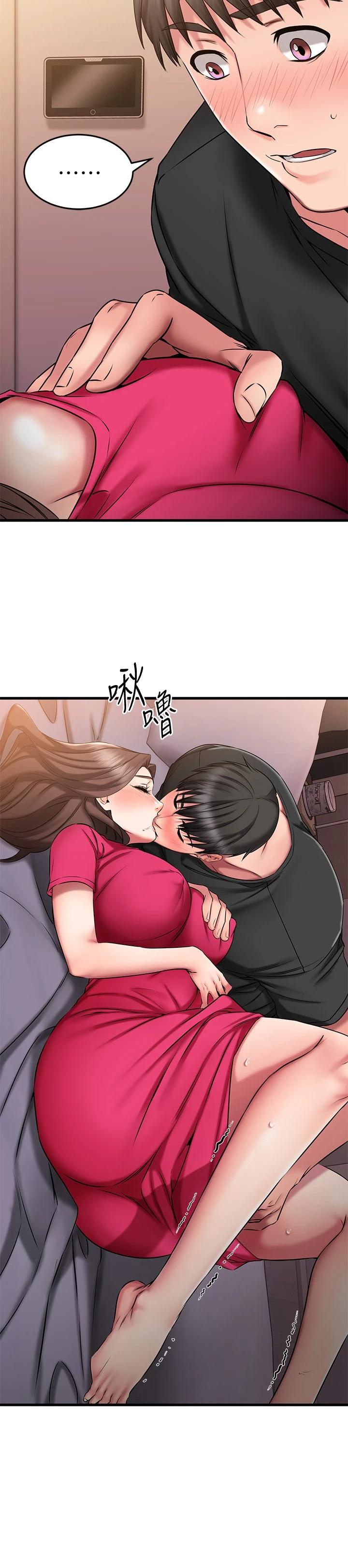 《我的好友太超過!》漫画 第25話-溫柔帶領我