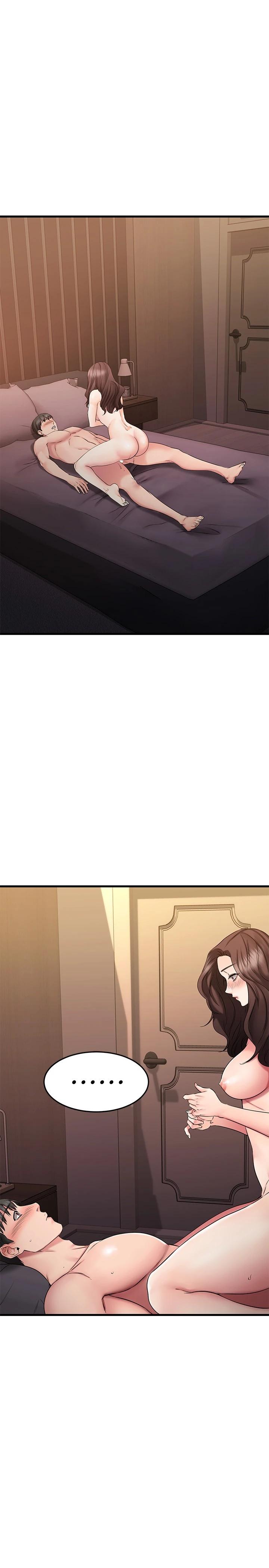 《我的好友太超過!》漫画 第27話-正式超越朋友關系的兩人