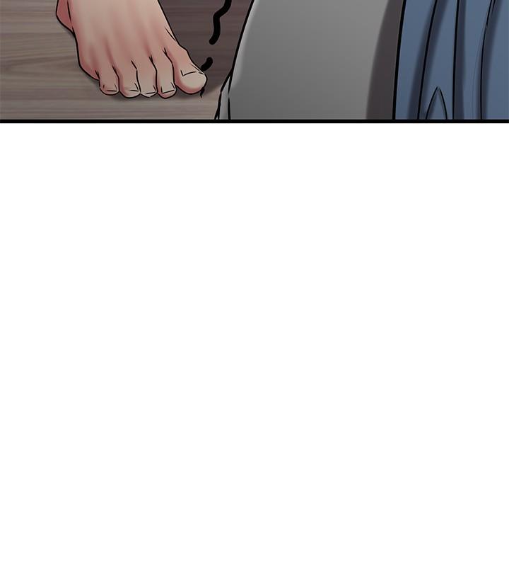《我的好友太超過!》漫画 第30話-讓我用身體來幫你治療