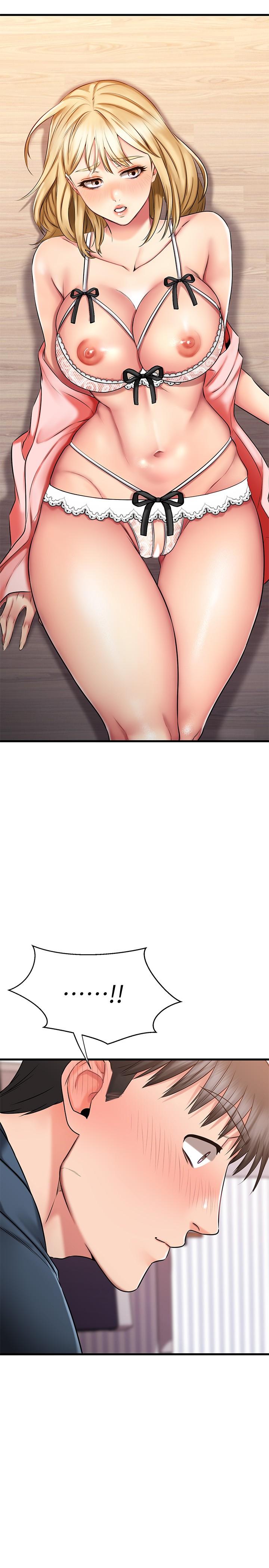 《我的好友太超過!》漫画 第30話-讓我用身體來幫你治療