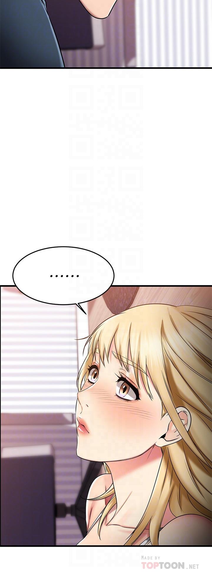 《我的好友太超過!》漫画 第31話-先生，不能亂動哦