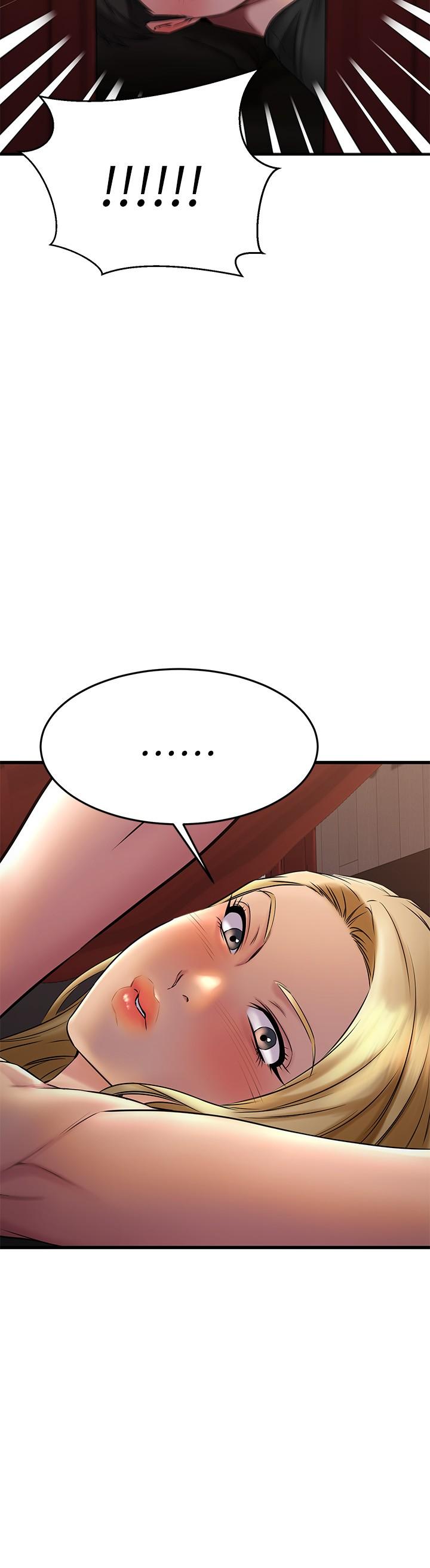 《我的好友太超過!》漫画 第37話-從後面狠狠的頂我