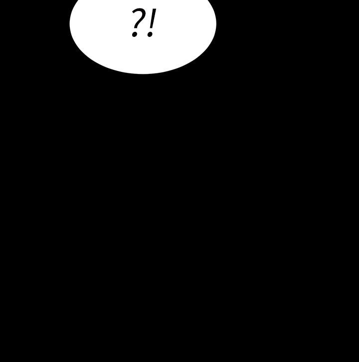 《我的好友太超過!》漫画 第39話-要不要在空教室裡做那件事？