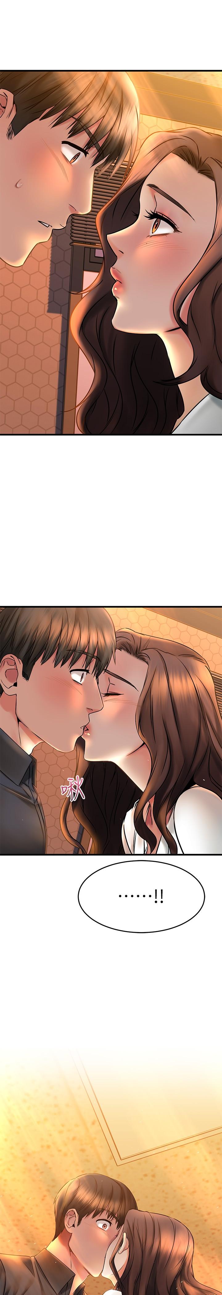 《我的好友太超過!》漫画 第39話-要不要在空教室裡做那件事？