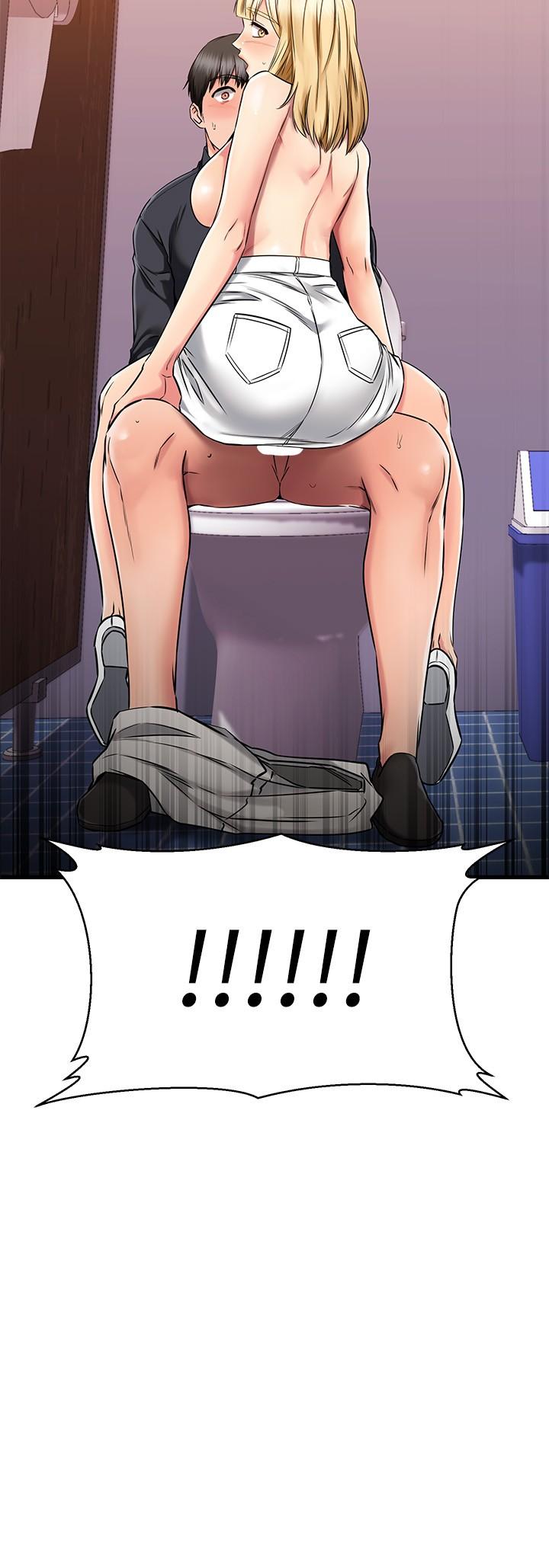 《我的好友太超過!》漫画 第44話-思涵的乳交服務