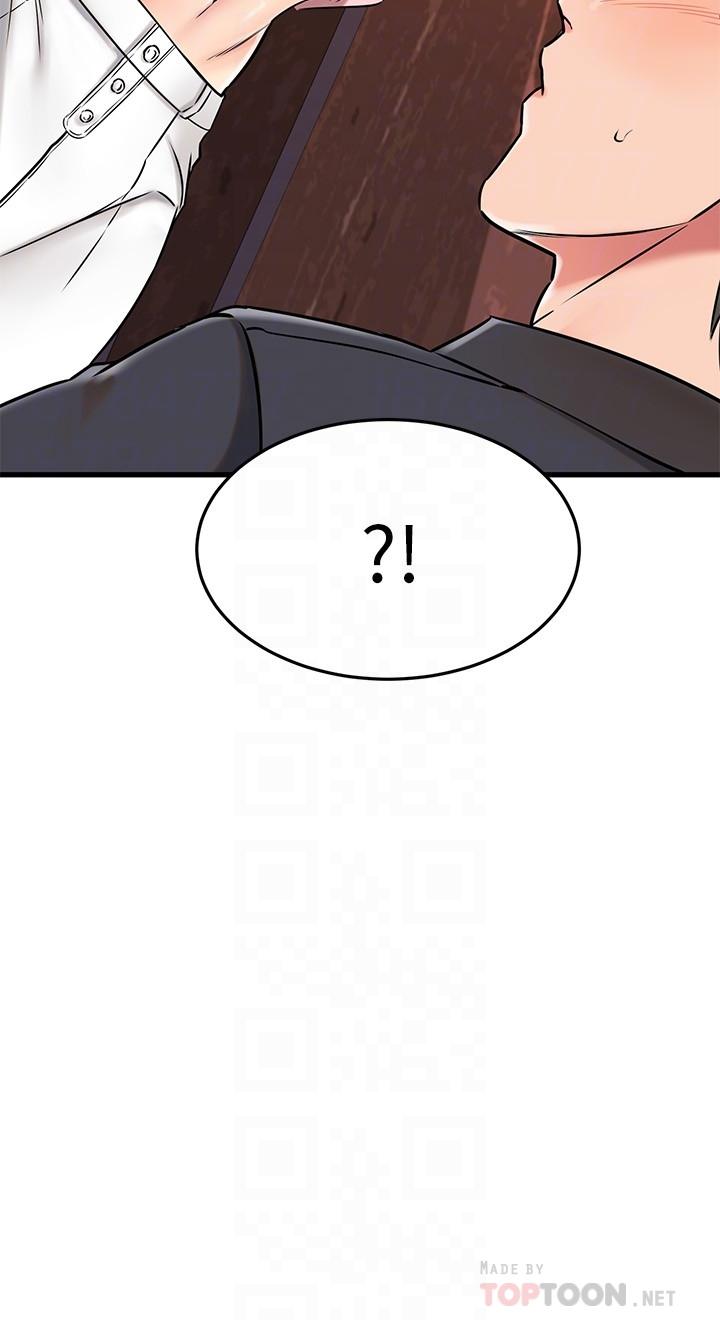 《我的好友太超過!》漫画 第44話-思涵的乳交服務