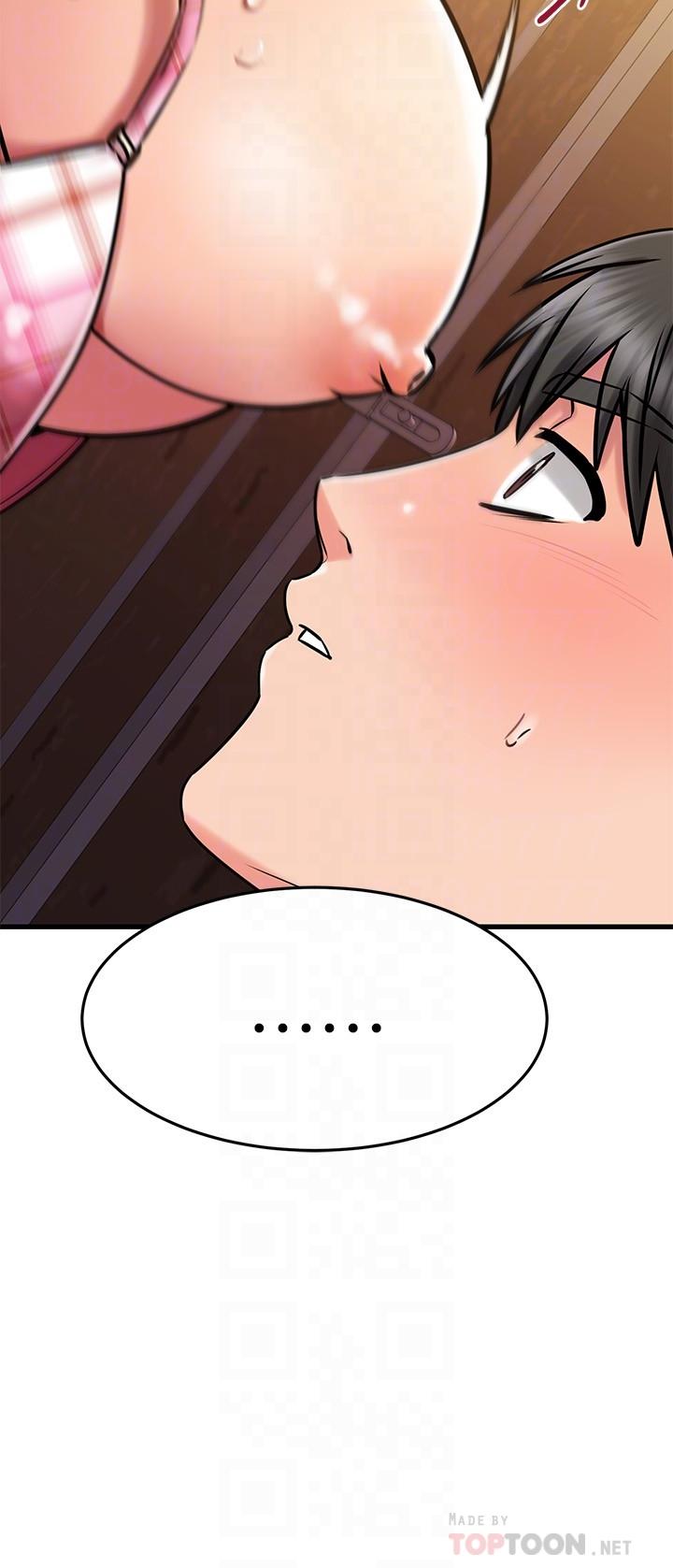 《我的好友太超過!》漫画 第44話-思涵的乳交服務