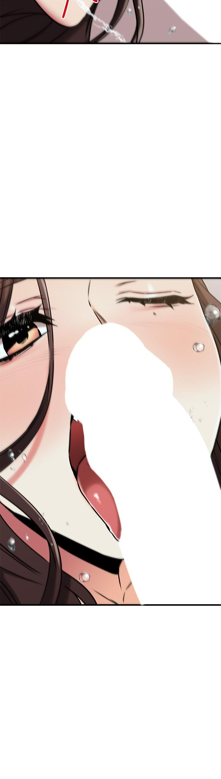 《我的好友太超過!》漫画 第47話-包廂內的驚喜