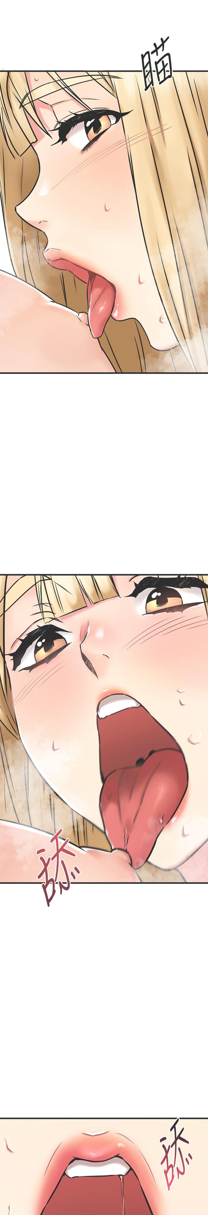 《我的好友太超過!》漫画 第47話-包廂內的驚喜