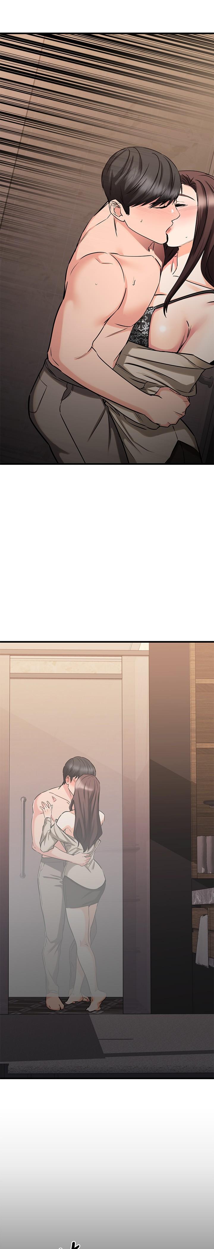 《我的好友太超過!》漫画 第51話-我們邊洗邊做吧