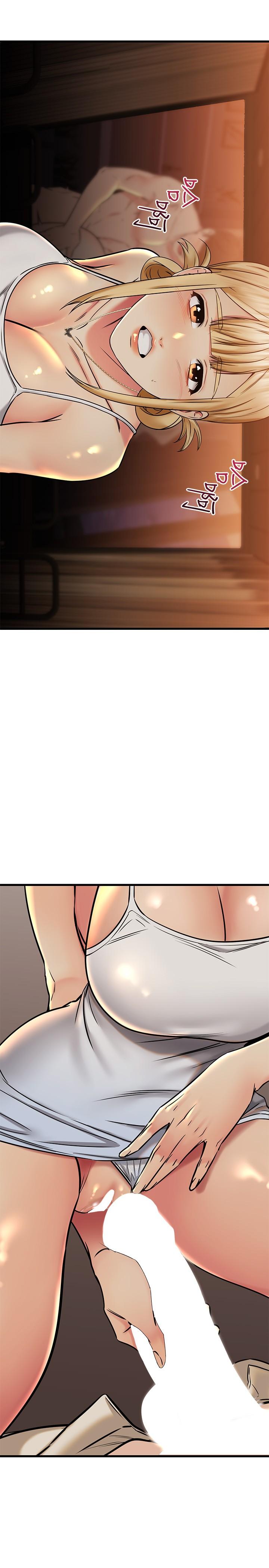 《我的好友太超過!》漫画 第57話-請你別再跟光霖哥見面了