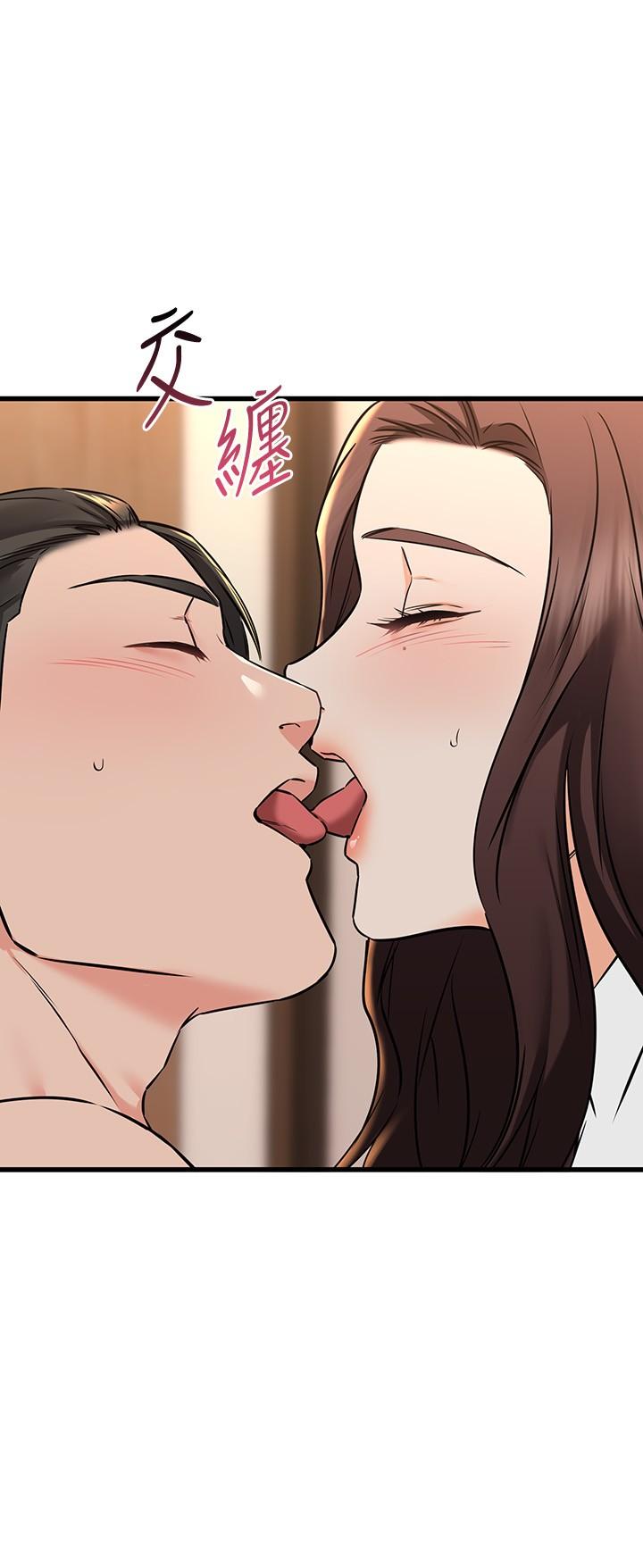 《我的好友太超過!》漫画 第63話-我們一直相愛下去吧