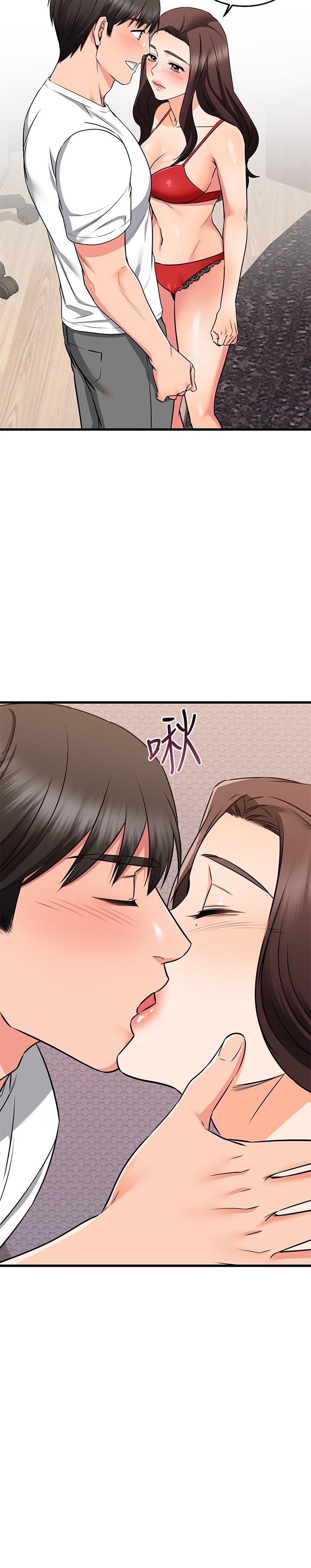 《我的好友太超過!》漫画 第65話-最終話-和心愛的人一起
