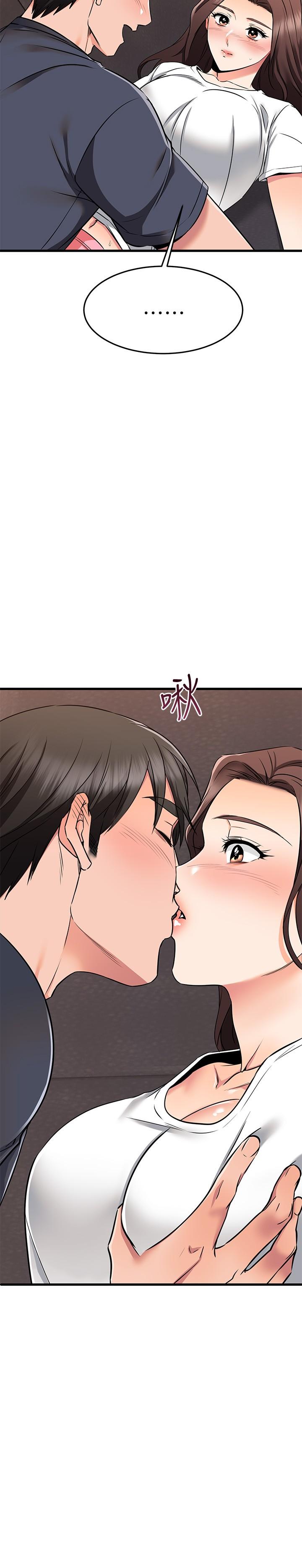 《我的好友太超過!》漫画 第65話-最終話-和心愛的人一起