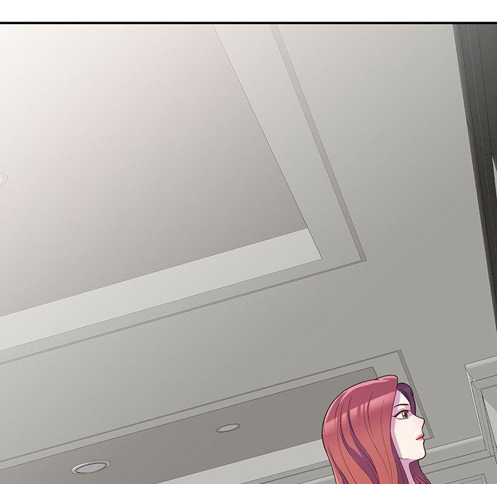 《我的老婆是老師》漫画 第1話