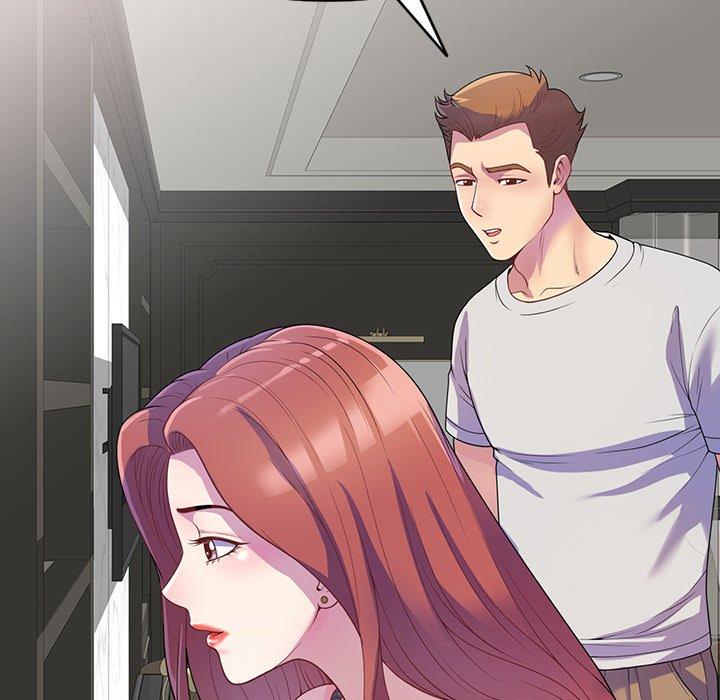 《我的老婆是老師》漫画 第1話