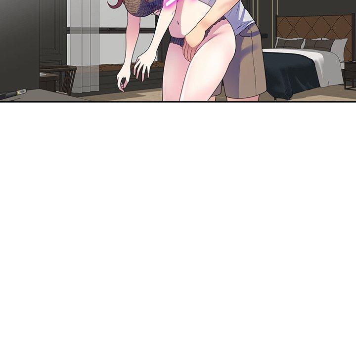 《我的老婆是老師》漫画 第1話